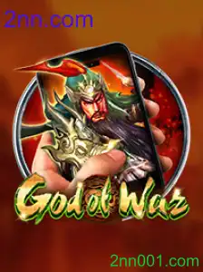 GodofWarM